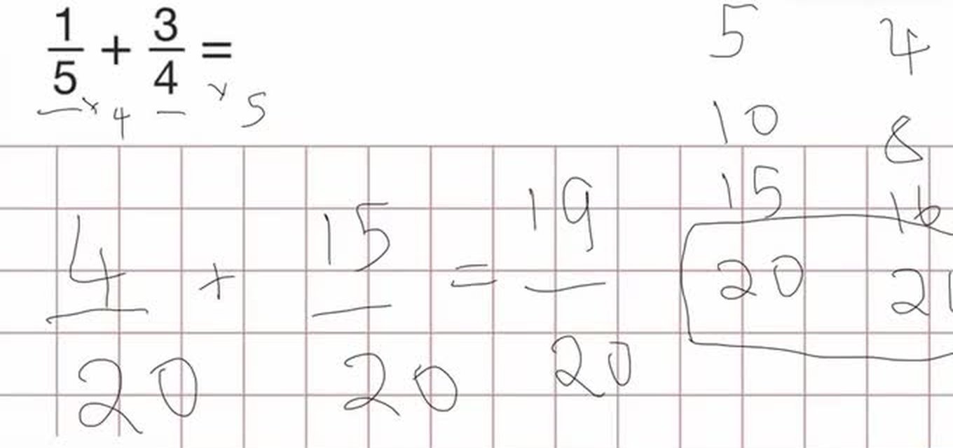 Whiteboard from an AMO lesson showing 1/5 + 3/4 worked out step by step as 4/20 + 15/20 = 19/20